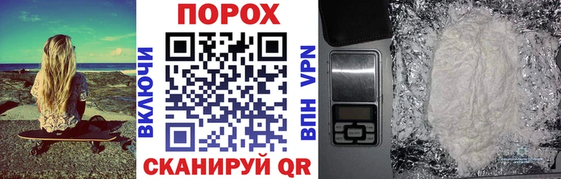 Амфетамин 97%  Темрюк 