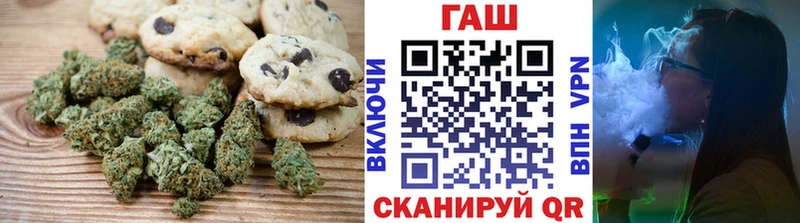 Cannafood марихуана  Темрюк 