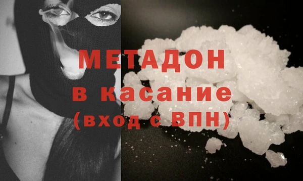 мдма Майский