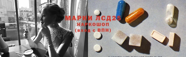 мдма Майский