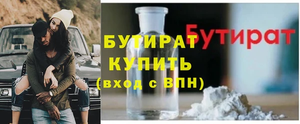 Альфа ПВП Алапаевск