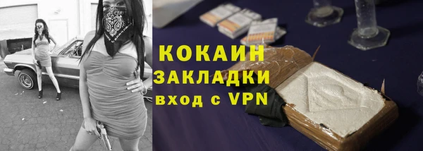 2c-b Аксай