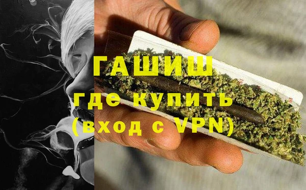 мдма Майский