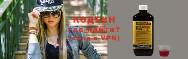 мдма Майский