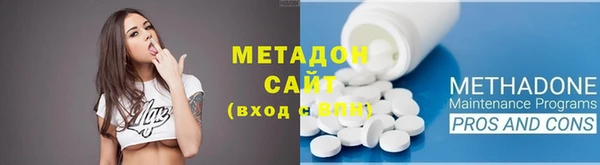 бошки Алагир