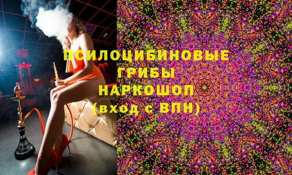 мдма Майский