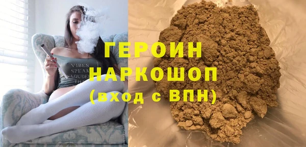 Альфа ПВП Алапаевск