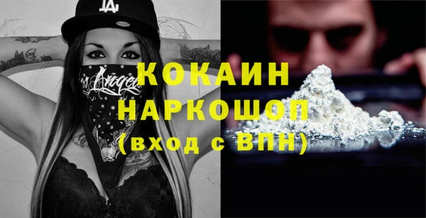 2c-b Аксай