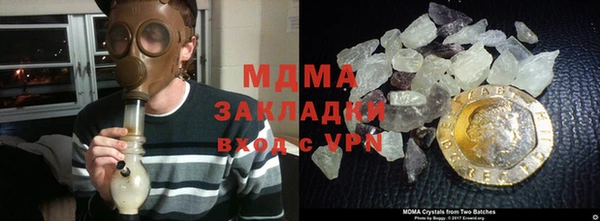 круглые Мегион