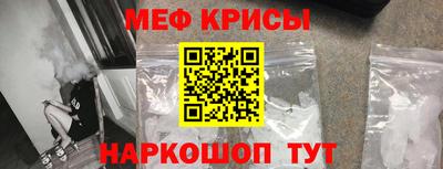 марки lsd Волжский