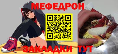 марки lsd Волжский