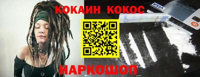 марки lsd Волжский