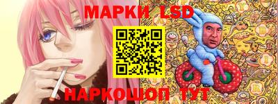 прущая мука Новозыбков