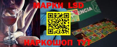 прущая мука Новокубанск