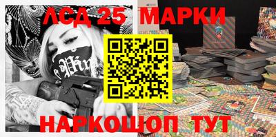 прущая мука Новозыбков