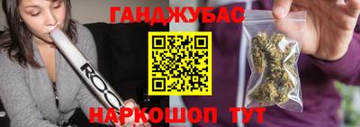 марки lsd Волжский