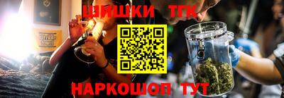 прущая мука Новозыбков