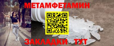 ешки Новодвинск