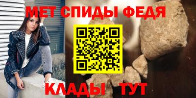 мяу мяу мука Волжск