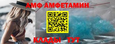герыч Туймазы