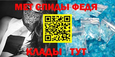 марки lsd Волжский