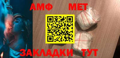 гидра Тулун