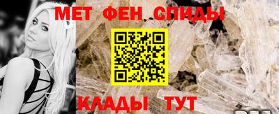 ешки Новодвинск