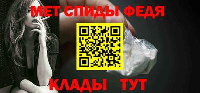 гашик Волгодонск