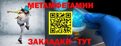 марки lsd Волжский