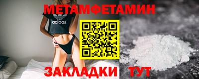 ешки Новодвинск
