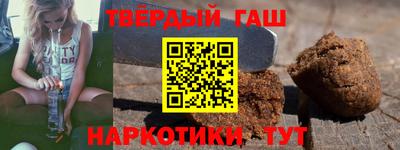 ешки Новодвинск