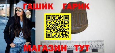 ешки Новодвинск