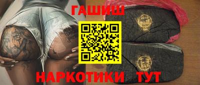 мяу мяу мука Волжск