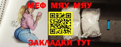 марки lsd Волжский