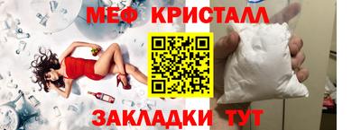 ешки Новодвинск