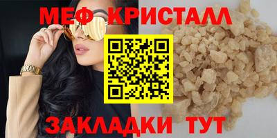 ешки Новодвинск
