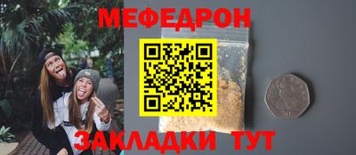 марки lsd Волжский