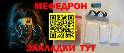 марки lsd Волжский